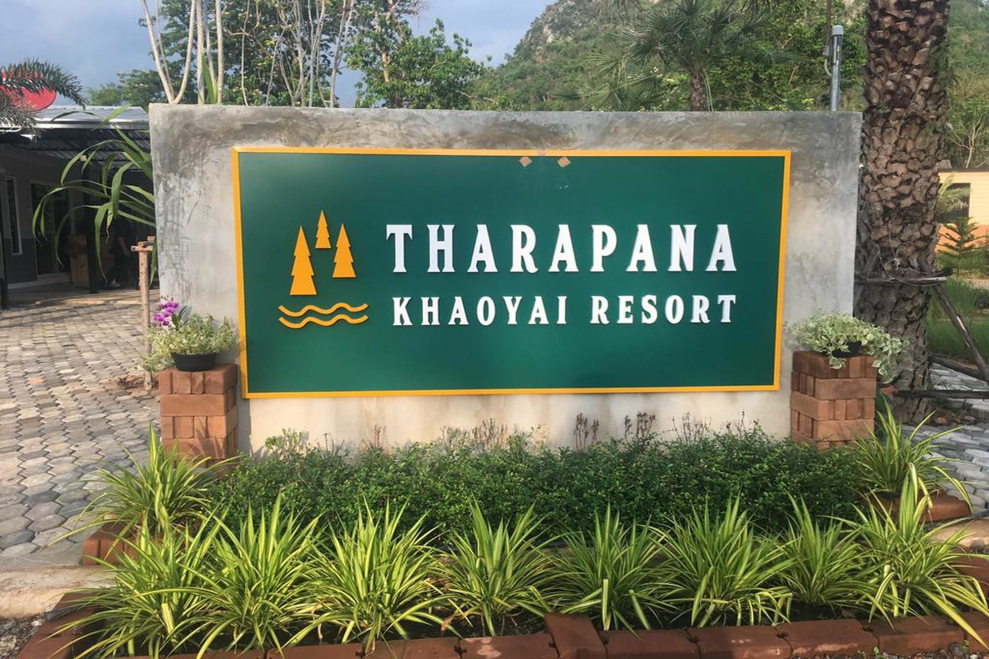 Tharapana Khaoyai Resort Му-Си Экстерьер фото